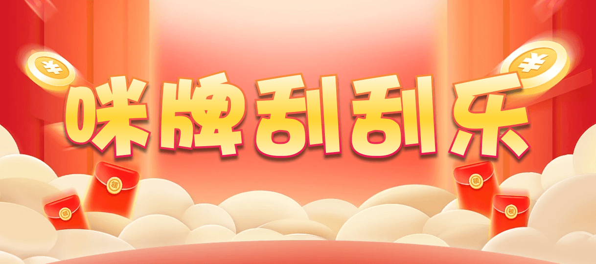 加拿大2.8,预测,在线,加拿大2.8在线,加拿大pc2.8预测,在线预测,加拿大2.8 PC查询结果预测,加拿大2.8在线预测,组合